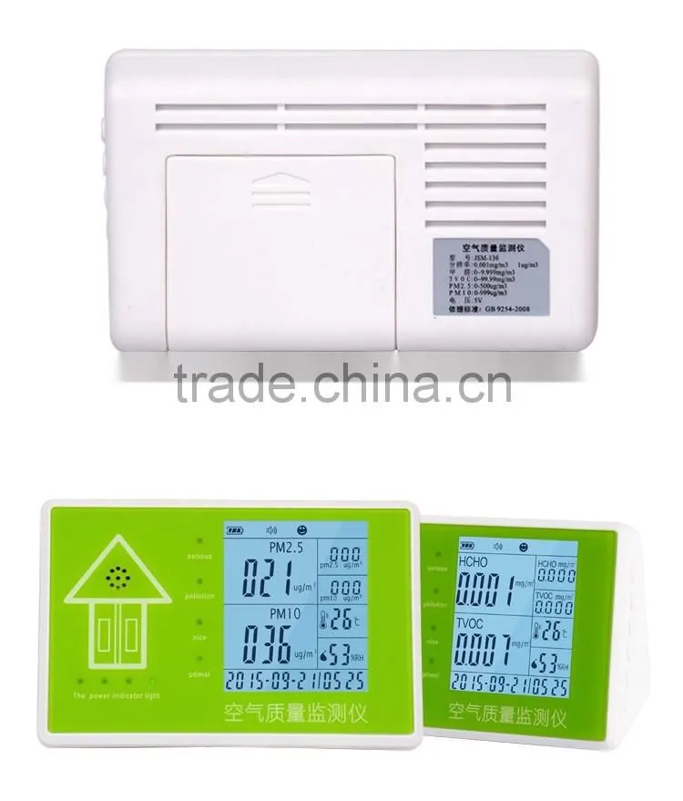 Air Quality detctor (PM2.5/PM10/TVOC/HCHO) PM2.5 meter detector PM2.5 Monitor