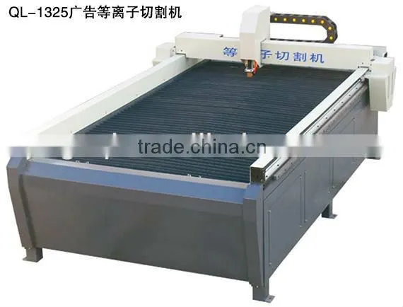 Plasma cnc router metal cutting machine For Aluminum And Other Metal