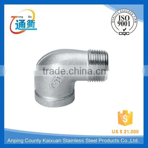 made in china casting 304 stainless steel 90 degree elbow
