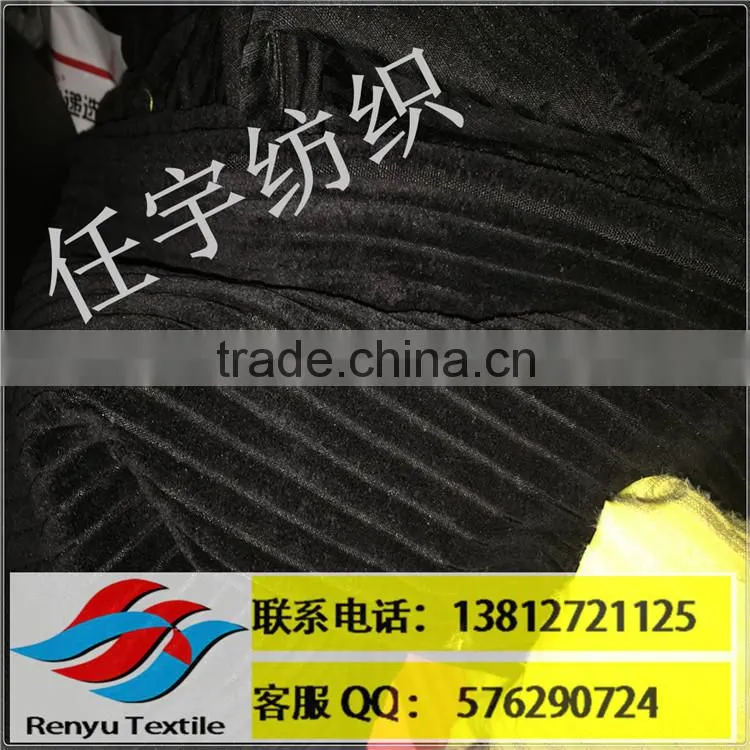 2.5 Wale Corduory sofa fabric ,Bonding TC sofa fabric