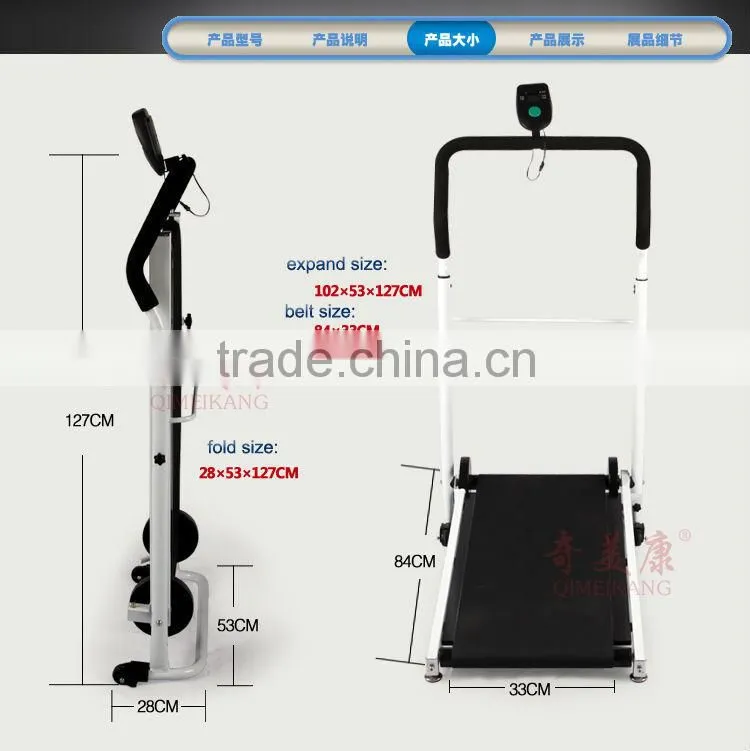 fitness bodybuilding professional manual treadmill for home use