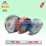 High quality PVC tape rubber adhesive insulation tape UL,ROHS,REACH / Pvc electric tape