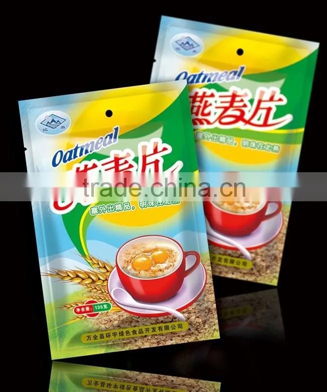 food grade cereal bar packaging/energy bar plastic bag
