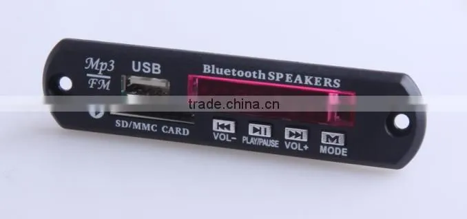 hot sale JR-M011 buletooth audio mp3 pbc