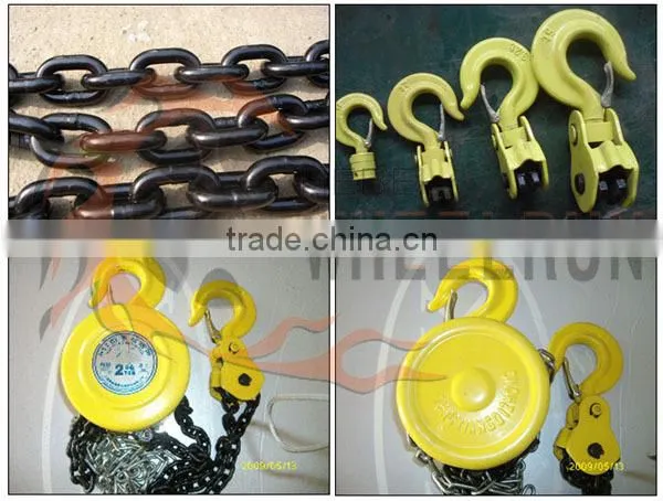 Heavy duty equipment 2 ton maunal chain pulley block HSZ 2 ton chain hoist