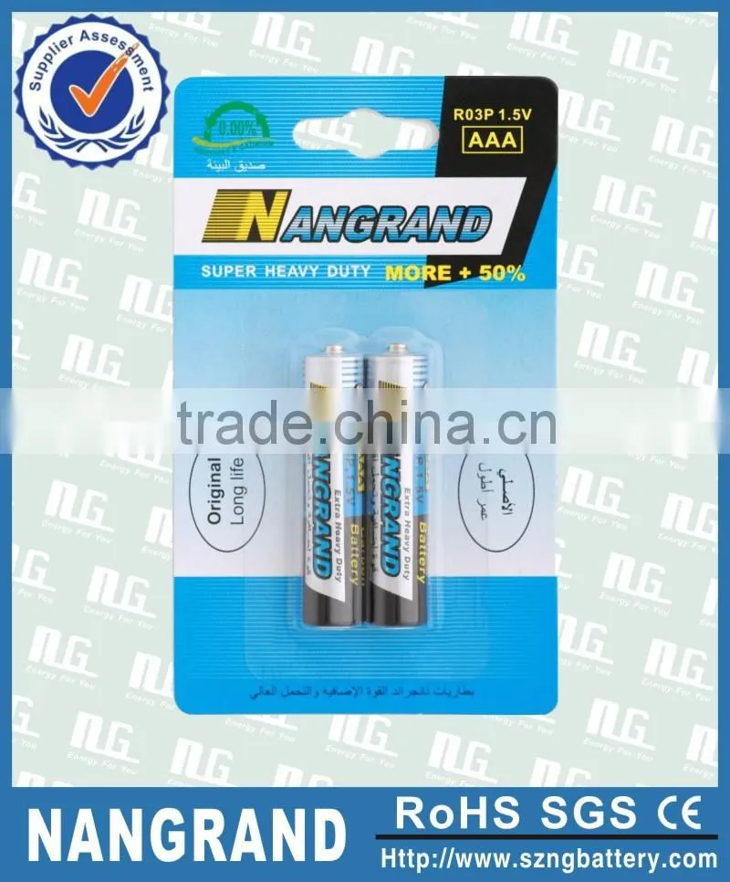 Cheap 1.5v r03p aaa um4 dry battery for mp3