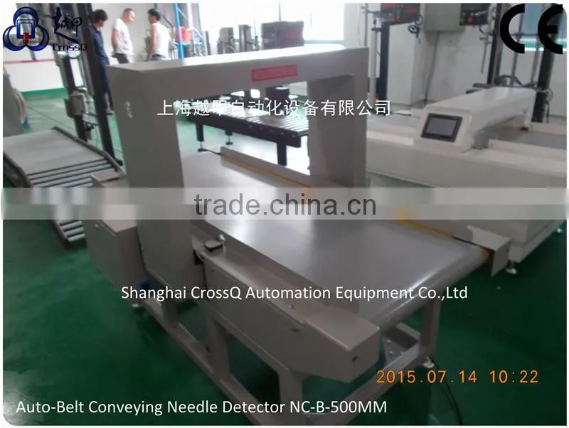 Anti-Jamming Needle Detector NC-B