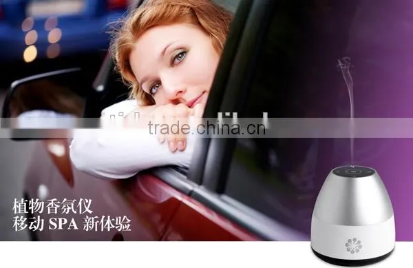 Bilt Rechargeable Battery Operated Aroma Diffuser