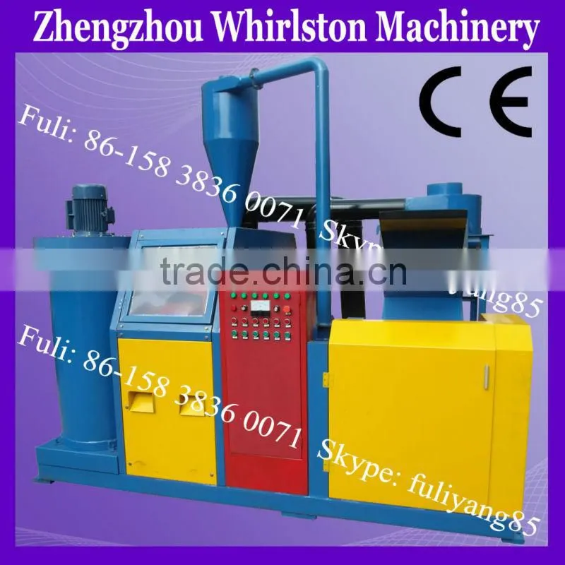 Copper wire granulator machine