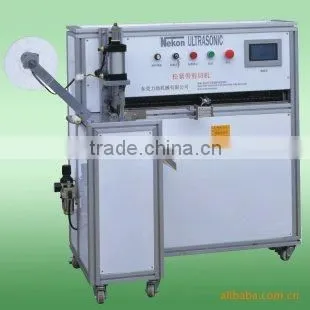 Automatic Ultrasonic Elastic Band Cutting Machine