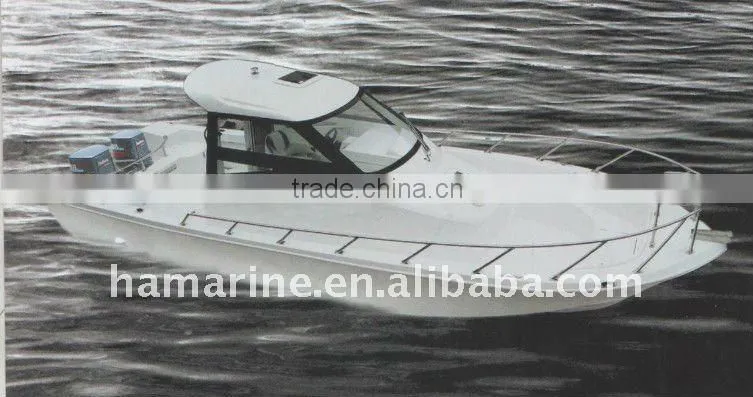 8 meter fishing boat with cabin