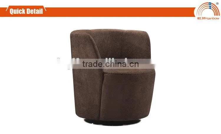 S-56R fabrice swivel sofa set leisure sofa chair