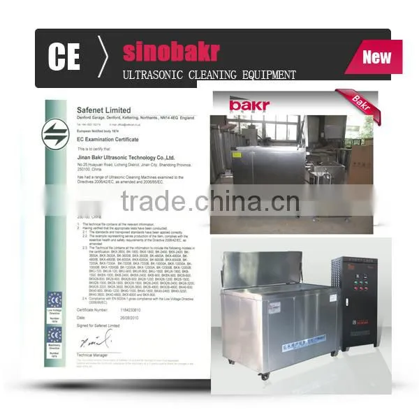 Germany original ultrasonic generator price
