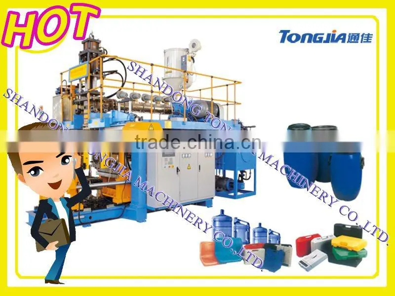 plastic blow molding machine---chemical bucket / tank / bottle making machine