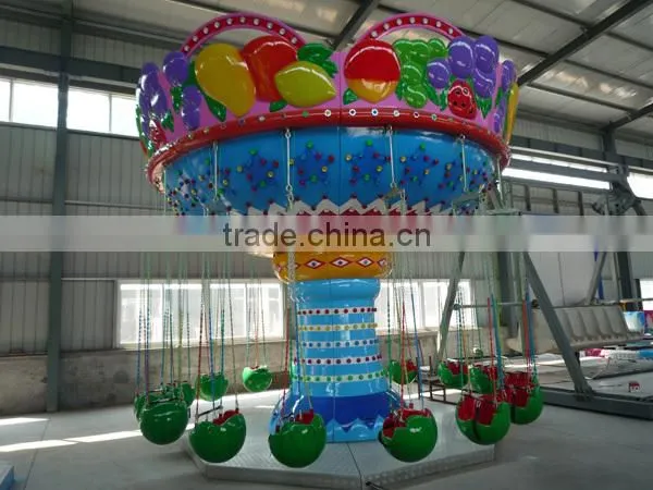 24 seats chair flying kiddie rides swing rides amusement flying chair rides with RFP material