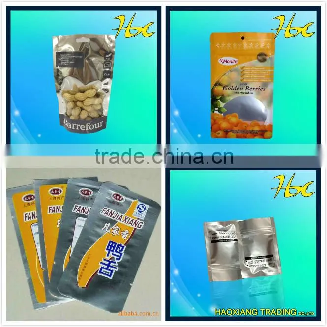chocolate plastic packing bag side seal heat seal bag