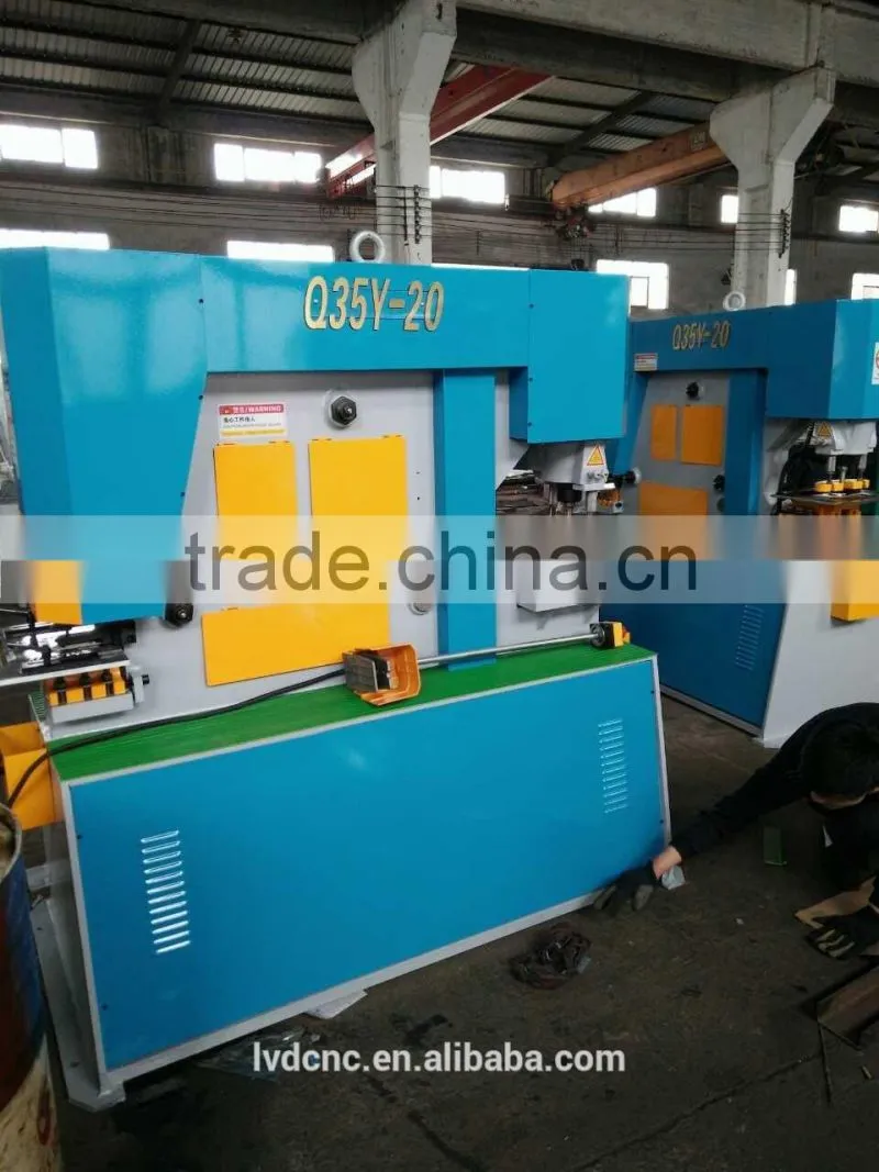 LVD-CNC Q35Y-25 multifunctional ironworker