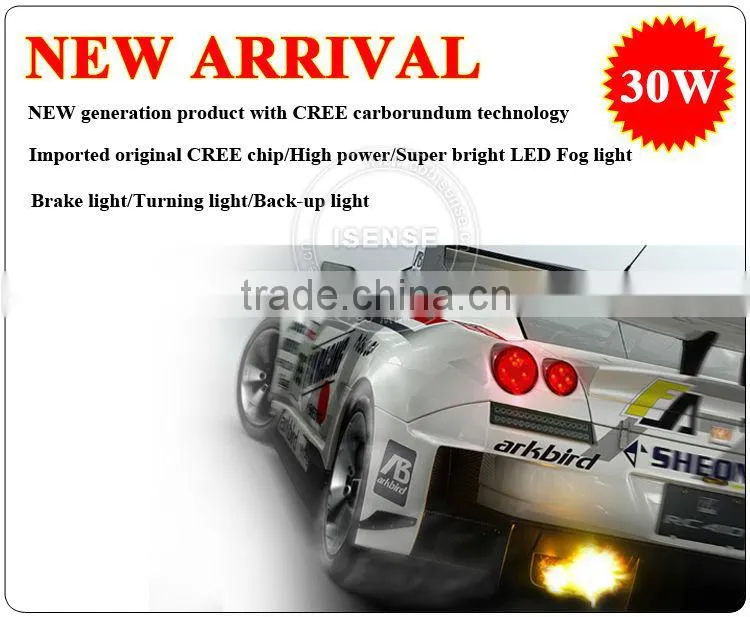Car led lamps yellow led fog light 8.4w, 6500k power white led light for toyota innova parts
