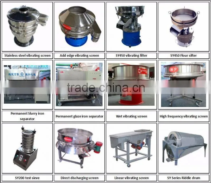 Mini vibrating machinery small vibrating screen for farm