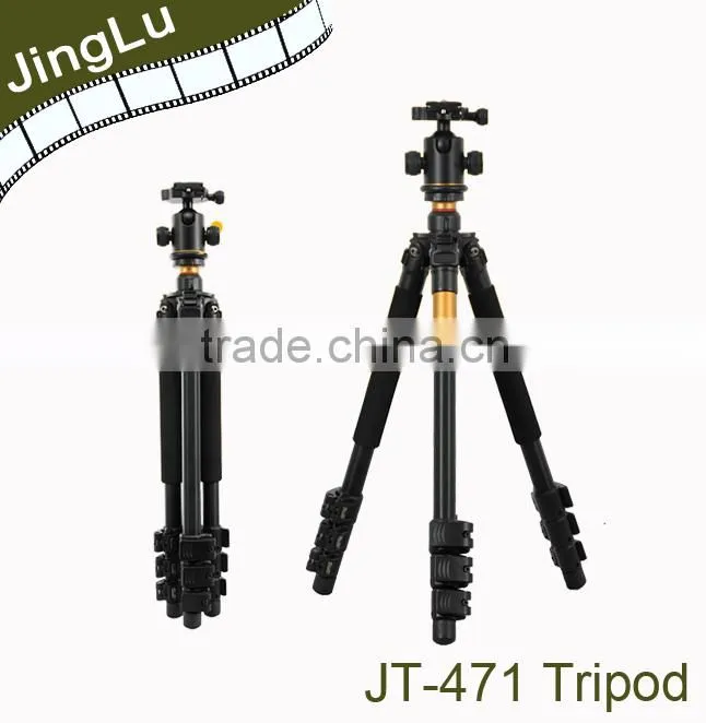 popuplar potable camera tripod