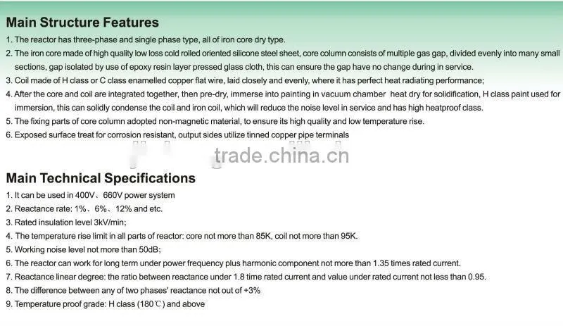 CKSG low voltage power capacitor reactor