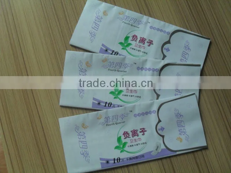 sunny girl sanitary napkins packing bag/pouch for the napkin/side gusset santiary napkin bag