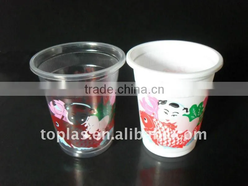 7oz PP disposable plastic drink cup