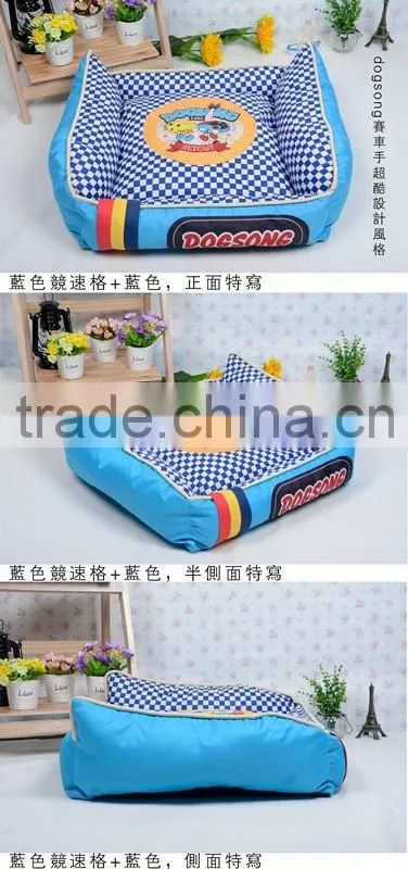 New Design luxury Foam Dog Sofa