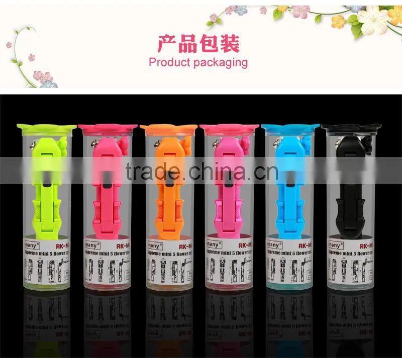 Super Mini 5 Plum Blossom Wired Selfie Stick Secret Garden Flower Selfie Stick For Christmas