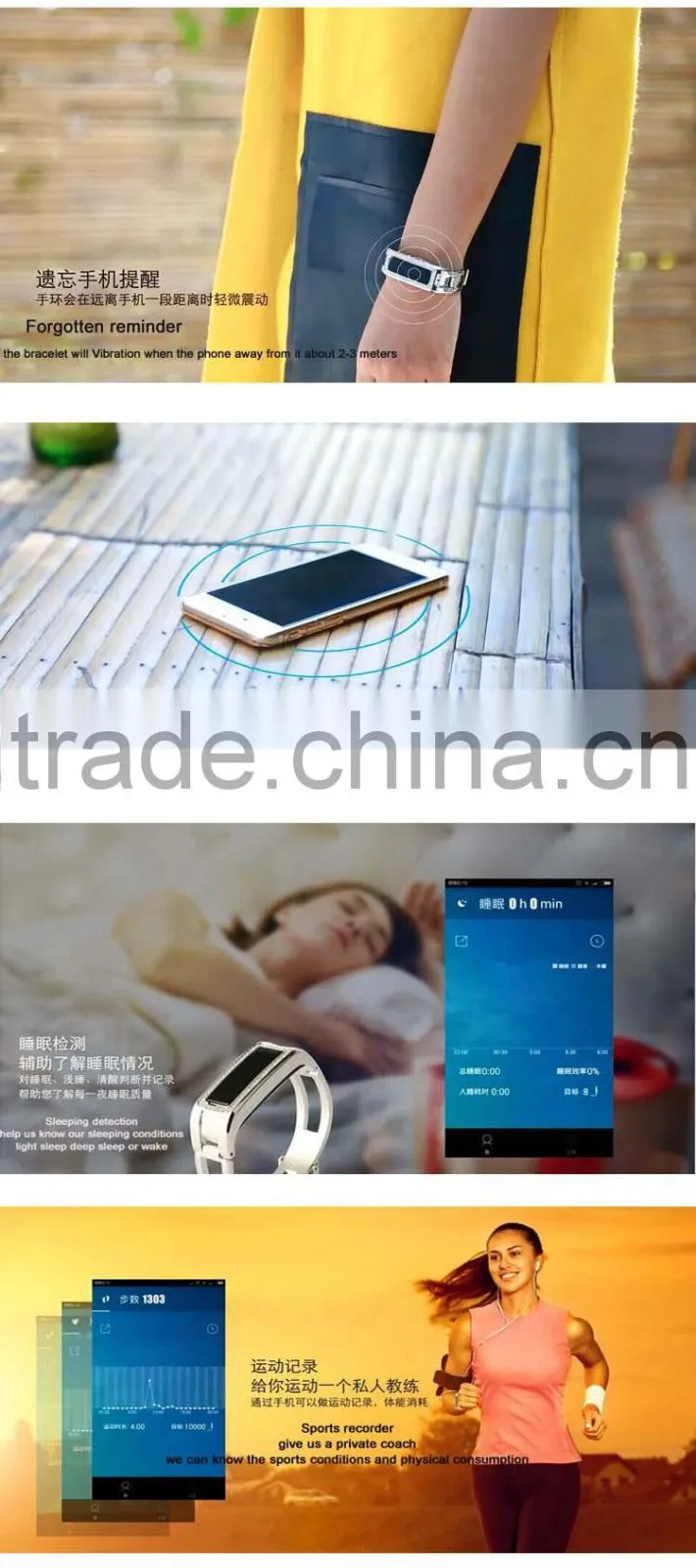 new product rose gold bluetooth led display health care smart watch with sleep minitor , pedometer for couples