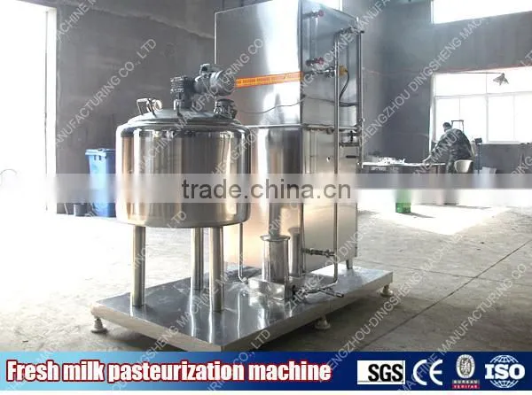 dairy milk pasteurization machinery/ juice pasteurization machine