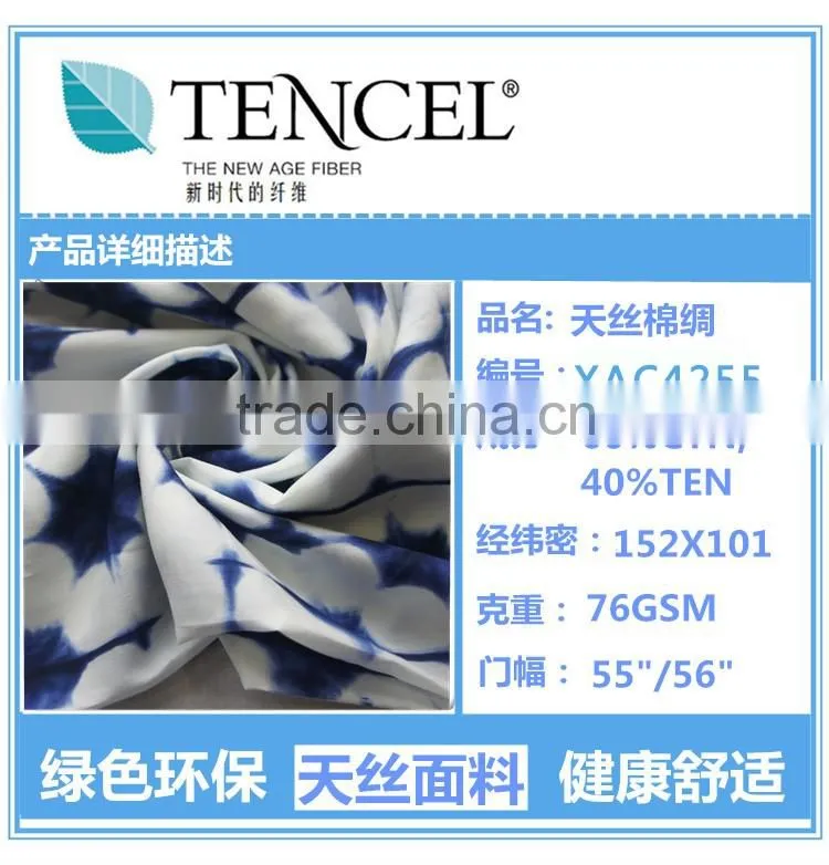 PRINTED tencel cotton plainwoven voile fabric fashionable dress pants skirts cloth