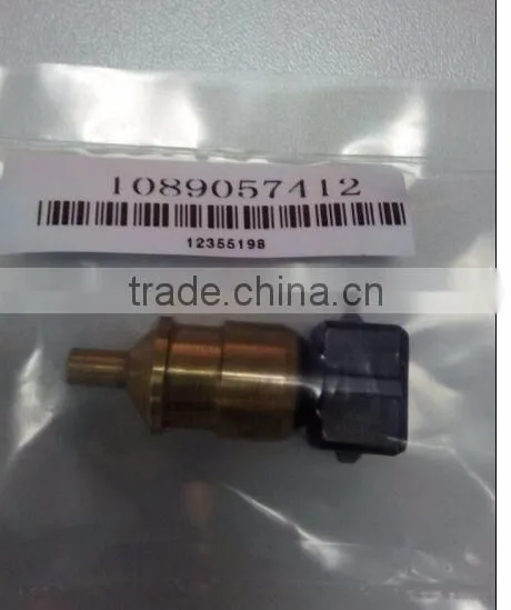 atlas copco air compressors pressure switch/screw air compressor pressure sensor