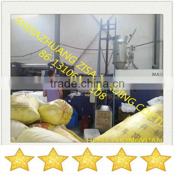 plastic rubbish binn 10 liter 120 liter plastic dustbin