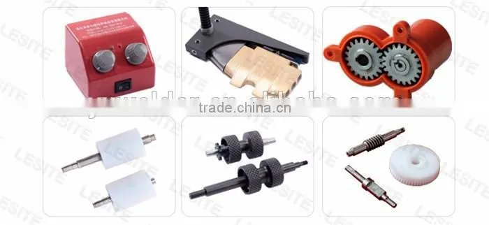 High Frequency Welding Machine
