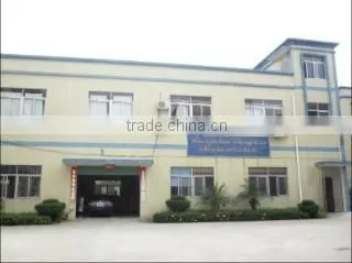 Zhuhai Wenon Digital Technology Co., Ltd. company overview - view 1