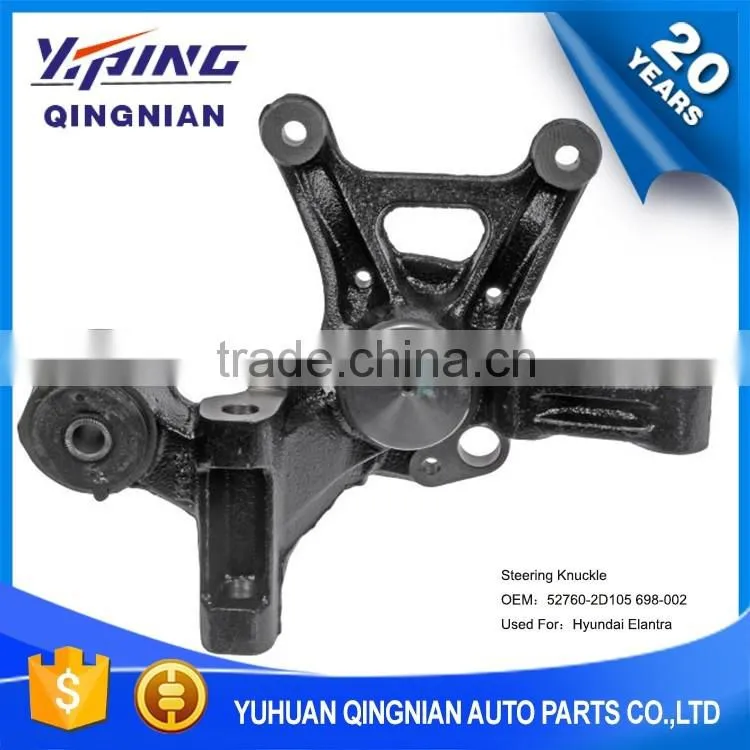 Auto Parts For Hyundai , Rear Right Steering Knuckle U Joint OEM:52760-2D105