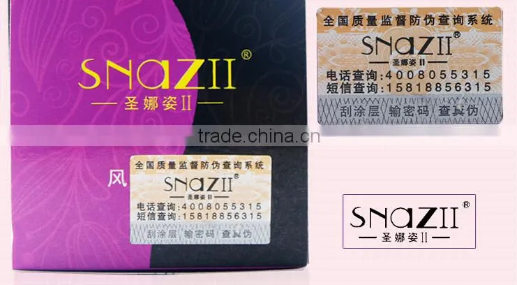 Women Natural Breast Tightening Firming Lifting Up Cream, Massage Breast Cream,Breast enhancement Fitness Cream Gel
