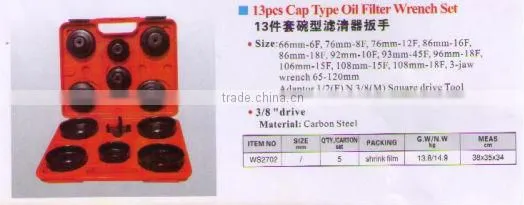 13 PC. End Cap Oil Filter Wrench Set