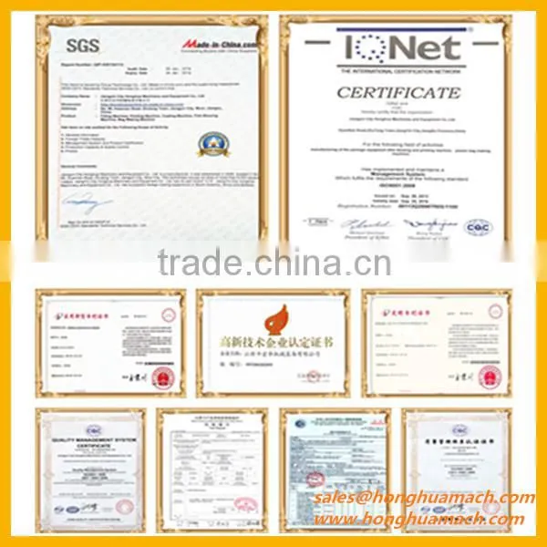 Film Blowing And Printing connect-line set