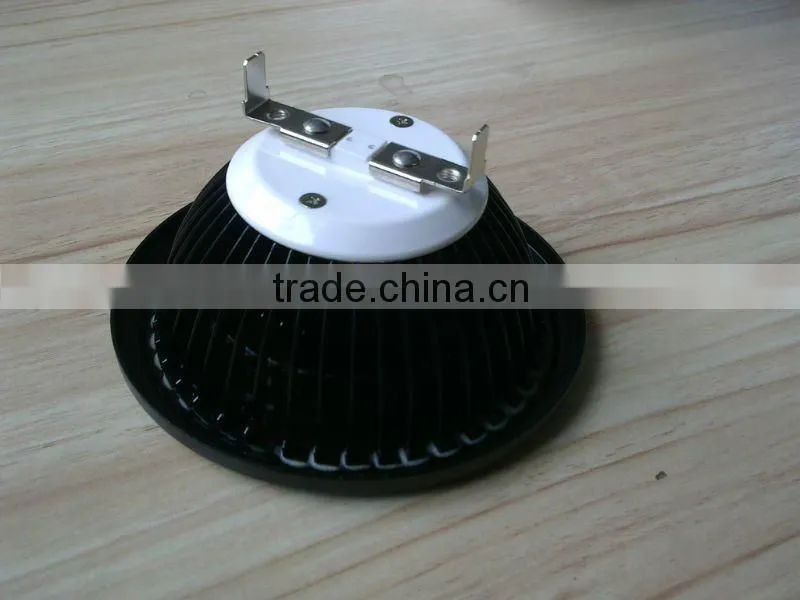 7w Ar111 G53 LED