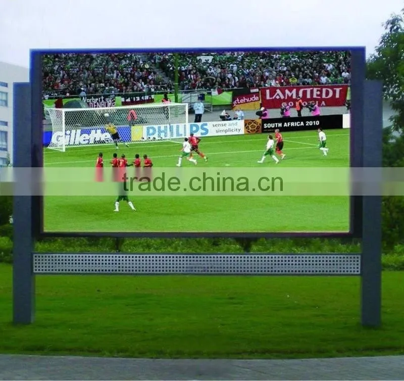 42-89 inch waterproof advertising screen, advertising equipment, advertising display