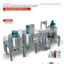 Guangzhou Lianhe Automatic Technology Machinery Co., Ltd. company overview - view 2