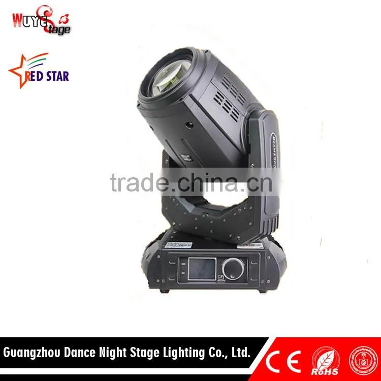 Latest products Remote control beam sharpy beam moving head light