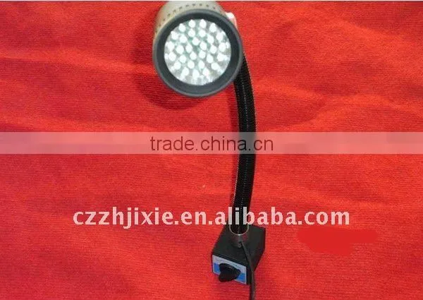 Flexible Halogen Light
