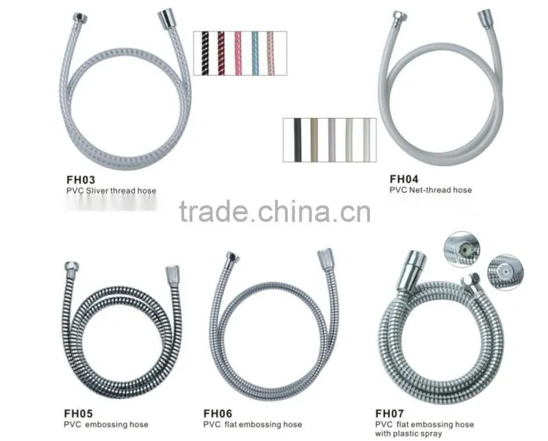 1.5m stainless steel flexible shower hose