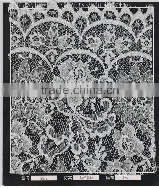 19cm Elegant Eyelash Lace Trimming For Dress