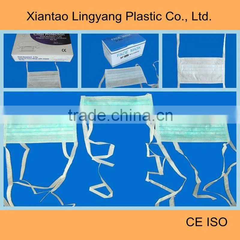 Non-woven Disposable Anti-dust Plastic Face Mask
