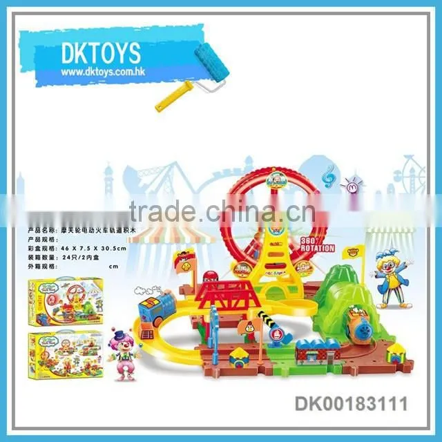 Building block train b/o ferris wheel train