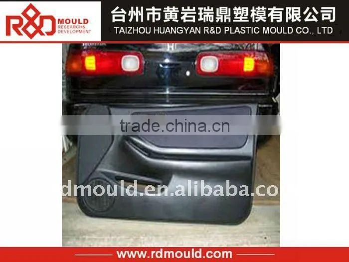 car door panel mould